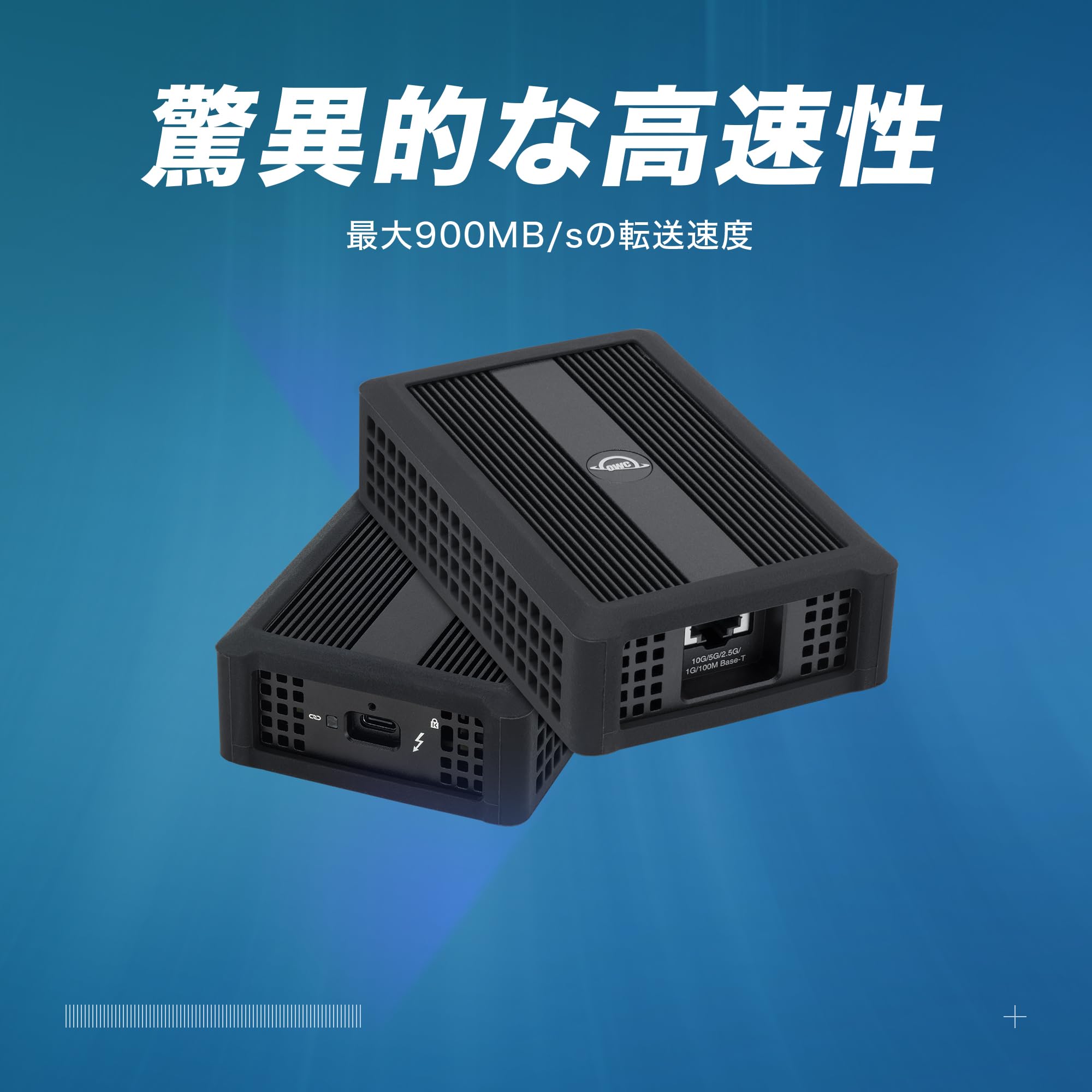 ルーター・ネットワーク機器 OWC Thunderbolt 3 10G Ethernet Adapter OWC Thunderbolt 3 10G Ethernet Adapter | OWC Asia